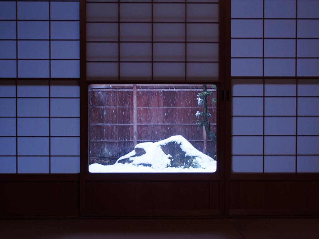 Sukiya-Zukuri Suehiro Villa Hida Exteriör bild